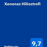 Country house Xenonas Hiliostrofi *